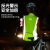 洛克兄弟（ROCKBROS）反光骑行马甲骑行服背心自行车夜骑夜跑安全户外夜光警示 绿色 M