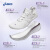 亚瑟士ASICS新款缓震跑鞋女鞋透气回弹跑步鞋耐磨运动鞋 GEL-NIMBUS 26 白色/灰色 37.5