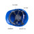 诺瑞斯安 安全帽 新国标ABS三筋透气型 防砸透气 工业头盔电力工程工地建筑施工抗冲击 三筋透气蓝色