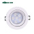 雷士照明（NVC）LED天花灯6W-3000K暖黄光/30°99开孔尺寸95mm φ106高47mm NLED1146ND（定制）