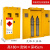 深圳市地方新标准防爆气瓶柜DB4403/T 79—2020带报警气体储存柜 双瓶防爆黄色(带报警)