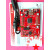 现货 MSP-EXP430FR5994开发板ti LaunchPad Dev Kit-