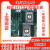 超微H12SSL-i/H11SSL epyc霄龙7402/7542/7302服务器主板PCI定制 H12SSL-I