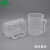 科研斯达 塑料量杯 奶茶杯 牛奶杯 测量杯 带刻度量杯 塑料计量杯 500ml 2个/包