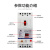 上海380v漏电缺相电机保护器过载保护器水泵三相功率可调数显 3P 40A