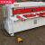 力丰小型电动剪板机节能脚踏液压裁板机裁网机闸板机折弯机 Q11-3*1300