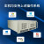 众研 IPC-610L原装工控机  4U机器视觉I7-6700四核/32G/512G固态/2T硬盘