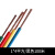 鑫磐基 BVR4平方多股电缆国标铜芯电线 1*4平方/黑色100米