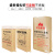 防水牛皮纸袋编织袋粉末化工袋工程包装袋加厚纸塑复合袋订制 60*95cm(50个)/8b2