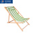 老式帆布躺椅实木沙滩椅折叠户外便携扶手折叠椅午休休闲阳台椅子 米白色