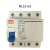 定制适用于空开 漏电保护器 NL1E-63  3P+N  40A 63A 漏电断路器 1P+N 40A