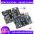 达润STM32开发板霸道 ARM开发板 STM32F103开发板单片机 M3带WIFI 霸道-V2+高速版DAP+3.2寸J
