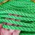 巨成 尼龙绳 绳子尼龙绳塑料绳耐磨晾衣绳户外拉绳 编织货车捆绑绳绿色绳子16mm*100米