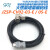 适用伺服电机编码器连接线SGMGV 7系列JZSP-CVP02-03-E 05 10-E 直头(CVP01) 黑色 2m