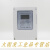 上海电表厂 DTSY三相四线预付费电能表/电度表/电表1.5-6A 3-6A 10-40A