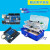 For-Arduino/UNO-R3控制开发主板单片机传感器模块编程学习板套件 官方版主板  (带U UnoR3扩展板SensorShieldV5