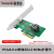 芯梦达PCIe4.0 x4x8x16转2口4口SFF8643 U.2 NVMe扩展卡U2转接卡 PCIe 4.0 x4转单口U.2 NVMe扩展卡