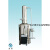 千石不锈钢电热蒸馏水器 断水控制型 DZ20Z