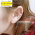 盈聚福高端质量品质 S925银耳钉迷你耳骨钉超小锆石简约养耳洞敏感体质 绿色3MM一对(很小)