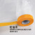 海斯迪克 防尘膜装修保护膜 防尘罩一次性家具防尘布塑料布塑料膜遮盖布 240cm宽20m长 HKCX-386