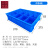 工创优品 塑料零件盒 多格五金盒分格收纳盒螺丝分类盒蓝色 中号8格370*275*83