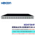 HDCON视频会议多点控制单元HDM7064F 1080P60高清视频会议终端MCU网络视频会议系统通讯设备