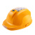 约巢太阳能双风扇国标认证安全帽工地防护帽蓝牙头盔降温加厚风扇帽 红色10500双风扇+灯+太阳能
