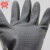 威蝶34cmA-2黑色标准厚乳胶手套防水防污耐酸碱防腐蚀 1双