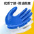 星宇（XINGYU）耐磨防滑丁腈浸胶纱线手套N518白纱蓝12双