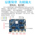 300M无线WIFI热点AP路由模块嵌入式4口排插座网口桥接路由器主板 XH2.54排座【带线+网口转接板】