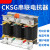 三相串联电抗器CKSG-2.1/0.45-7%电容专用谐波补偿滤波器 CKSG-1.8/0.45-6% 电容30Kvar