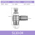 普世达不锈钢304调速阀SL6-01调节限流管道节流阀JSC8/4-02气动快速接头 SL10-04