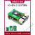 树莓派5 PCIE M.2 NVMe SSD固态硬盘扩展板HAT  M.2固态硬盘接口 PCIe(B款)套件8G 13.3英寸屏