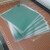 绿色磁极观察 测磁片磁路磁场分布检测纸充磁方向显影纸 40*40mm