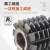 高速钢含钴硬齿轮滚刀20度M35材质含涂层不锈钢加工调质料 M2.25