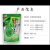 中国茗茶包装袋绿茶茶叶袋子自封自立铝箔袋半斤一斤装可定制 20*30细茶500克 100只
