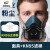 面具防尘面罩呼吸防灰尘全脸防护罩工业粉尘收割机打磨过滤棉装修 高效过滤防尘面具
