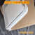 ZUIDID品牌吸顶灯灯具面罩原厂配件MX3030灯罩亚克力MX200方形不老化壳 原厂卡子，一套3只