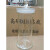 戴丹玻璃标本瓶高硼硅植物展示瓶广口磨砂实验室标本缸厚透明样品瓶 150350
