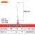 压制单钩双钩钢丝绳吊具镀锌吊索具无油起重吊带单肢双肢1T2T3T5T 单钩1吨2米