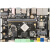 瑞芯微RK3568开发板firefly行业板AIO-3568J人工智能边缘计算工控 核心板 适配4G通信模块  8G+64G