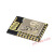 适用Risym ESP8266无线串口模块 物联网开发板 ESP-12E 远程WIFI控制