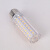 贝工 LED灯泡节能玉米灯泡 E27大螺口物业用商用大功率光源 18瓦暖光球泡 BG-YM18D-18W
