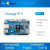 OrangePi 5 Orange Pi 5香橙派开发板瑞芯微RK3588S主板8G内存 单板+电源+散热外壳+32G卡+WIFI模块 4G