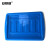 安赛瑞 加厚型塑料物流周转箱盖（1个装）蓝色 外尺寸640×430×310mm 可堆周转箱盖 收纳箱盖子 10282
