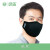 绿盾 抗菌口罩 PM2.5口罩防雾霾防尘冬季保暖男女口罩四季款口罩可清洗纯棉口罩 F码（四季款）蓝灰格