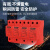 上海人民避雷防雷器浪涌保护器10/350US12.5KA15KA25KA一级T1电涌 2P 15KA(10/350us)