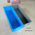 周转箱镂空 超大号1米2塑料筐周转箱长方形胶箱把手箱子长条镂空 蓝色