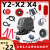X2X4洗地机吸水胶条刷针盘排水管充电器刮皮轮子电机配件大全 刷盘法兰一个