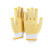 巨成 劳保手套加厚耐磨 涂胶手套防滑点胶棉线手套工地工作手套 黄色点胶600g12双
